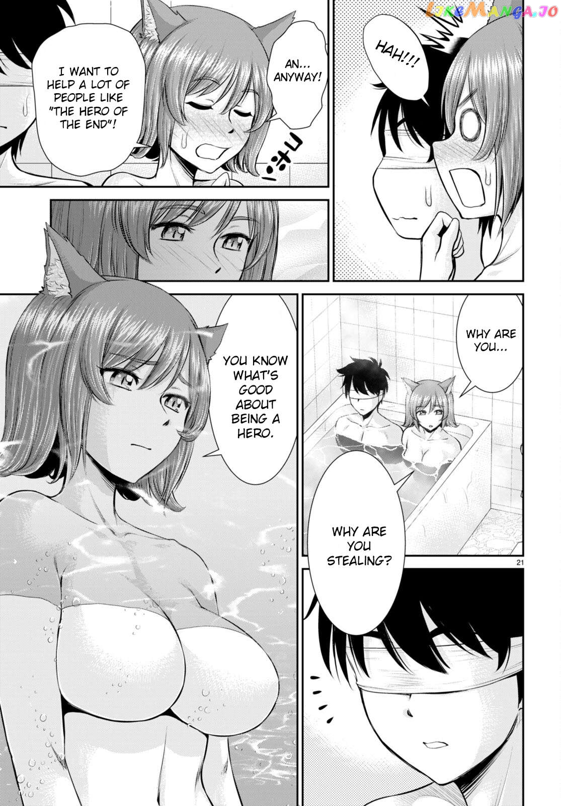 Karma Na Skill De Musou Suru Isekai Harem Kaitoudan Chapter 23 - page 22