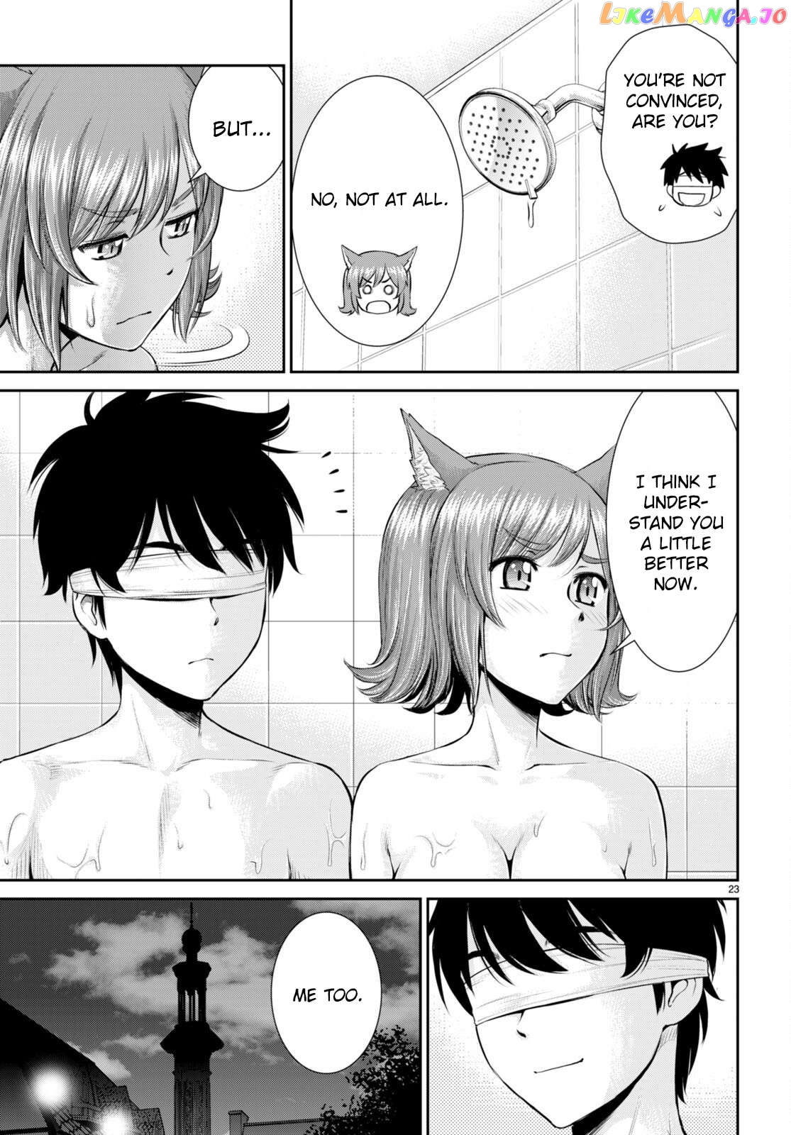 Karma Na Skill De Musou Suru Isekai Harem Kaitoudan Chapter 23 - page 24