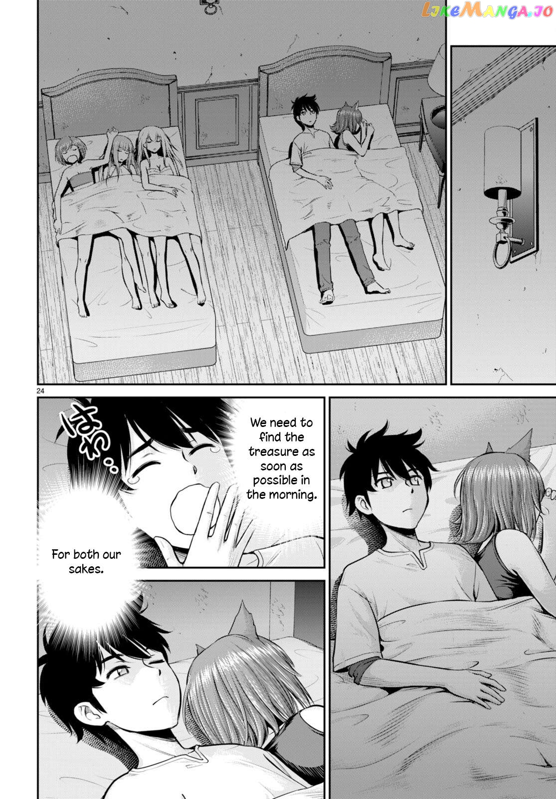 Karma Na Skill De Musou Suru Isekai Harem Kaitoudan Chapter 23 - page 25