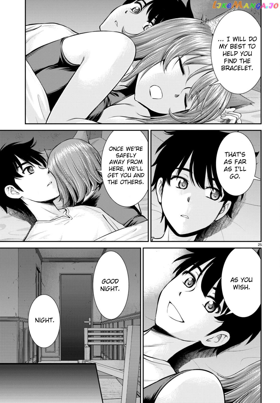 Karma Na Skill De Musou Suru Isekai Harem Kaitoudan Chapter 23 - page 26