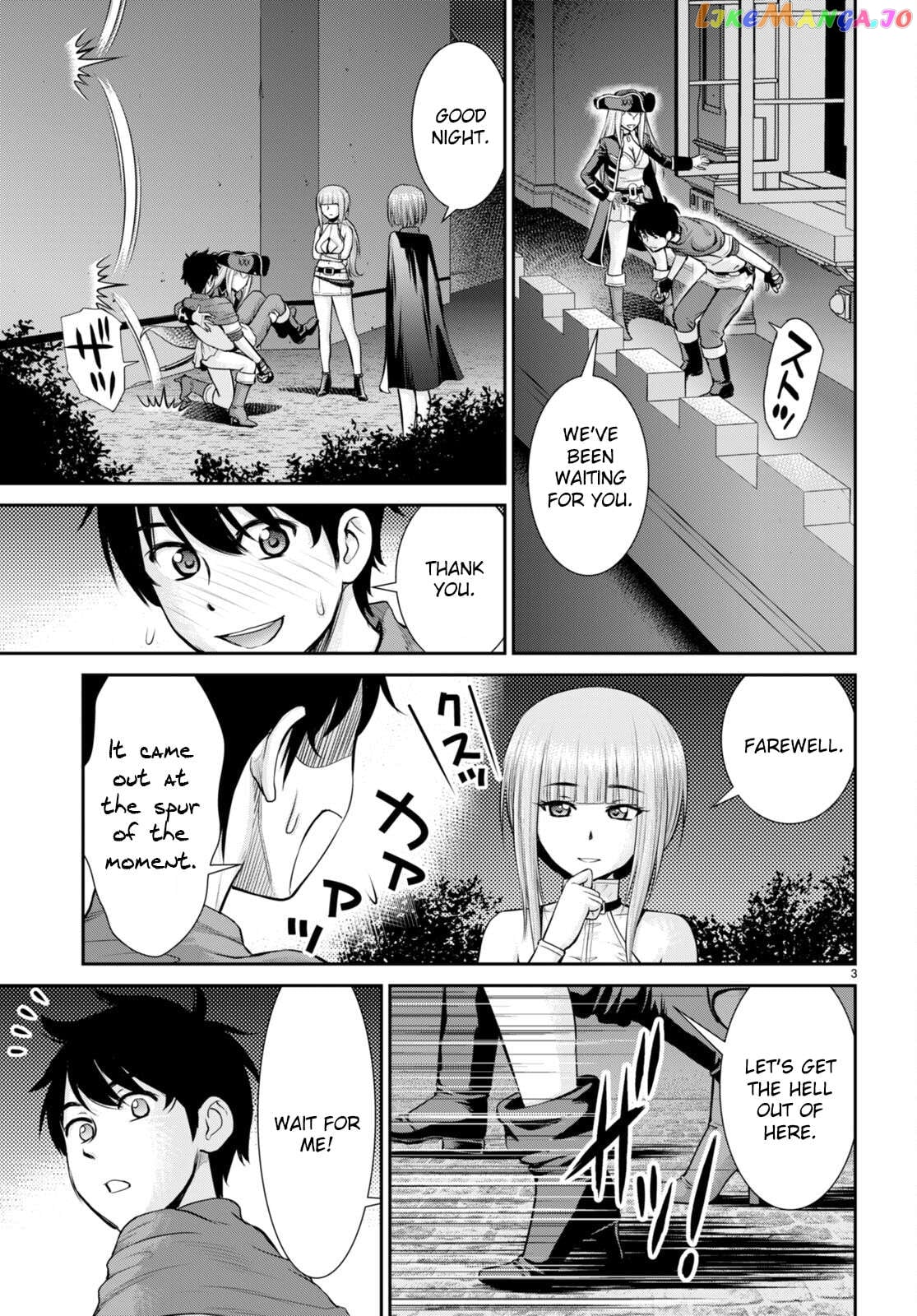 Karma Na Skill De Musou Suru Isekai Harem Kaitoudan Chapter 23 - page 4