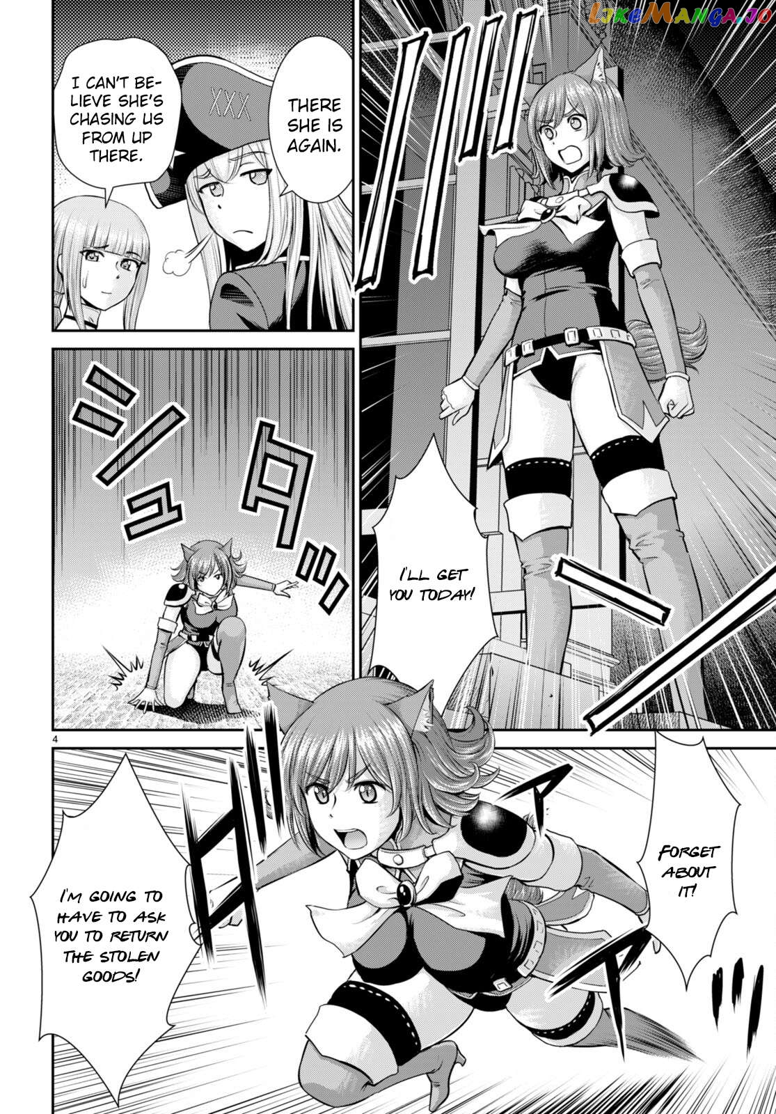 Karma Na Skill De Musou Suru Isekai Harem Kaitoudan Chapter 23 - page 5