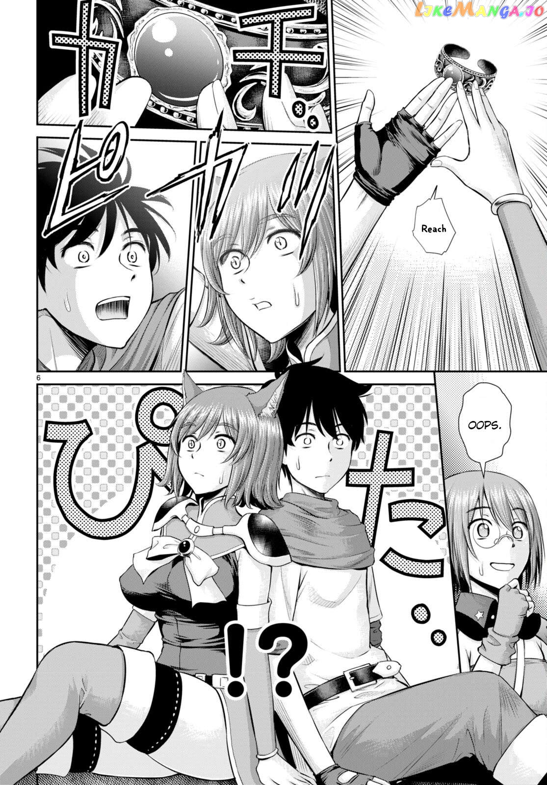 Karma Na Skill De Musou Suru Isekai Harem Kaitoudan Chapter 23 - page 7