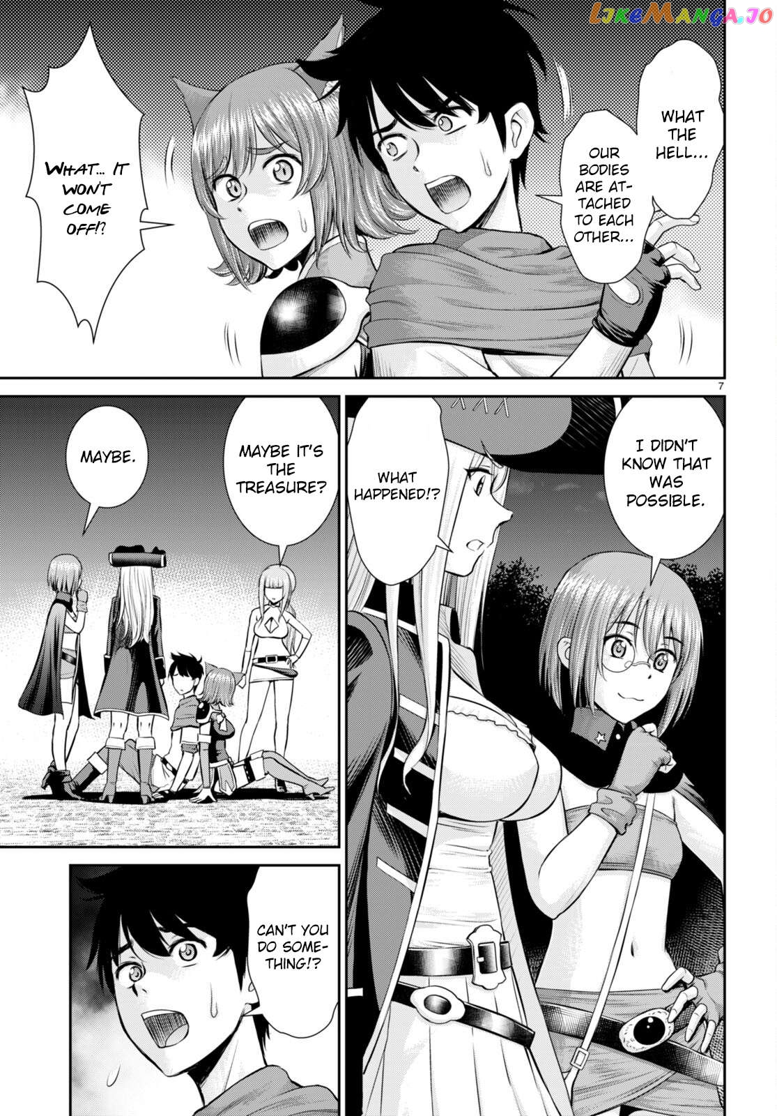 Karma Na Skill De Musou Suru Isekai Harem Kaitoudan Chapter 23 - page 8
