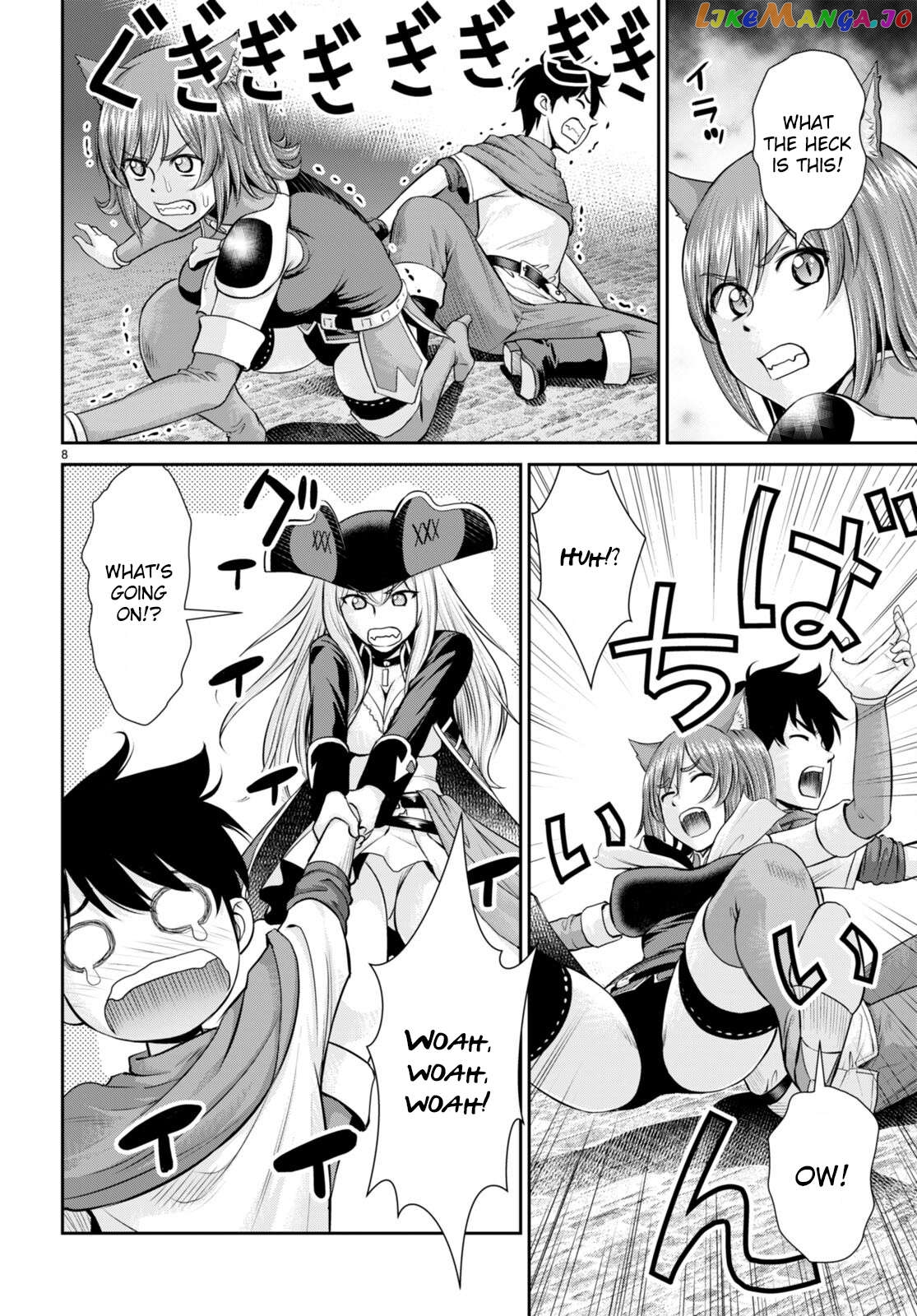Karma Na Skill De Musou Suru Isekai Harem Kaitoudan Chapter 23 - page 9