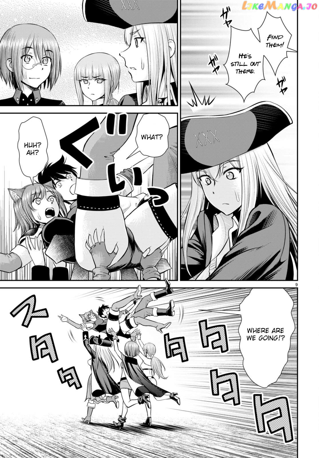 Karma Na Skill De Musou Suru Isekai Harem Kaitoudan Chapter 23 - page 10