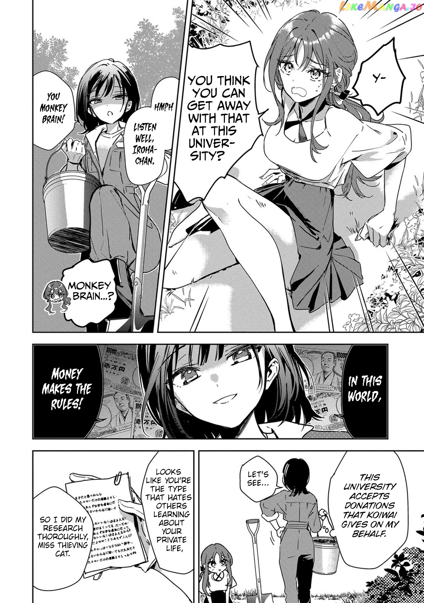 Masamune-Kun No Revenge Engagement Chapter 9 - page 13