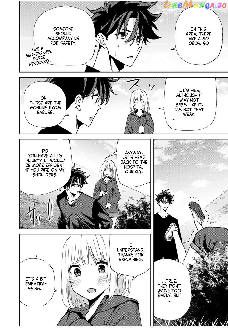 Only I Know That the World Will End Chapter 43 - page 3