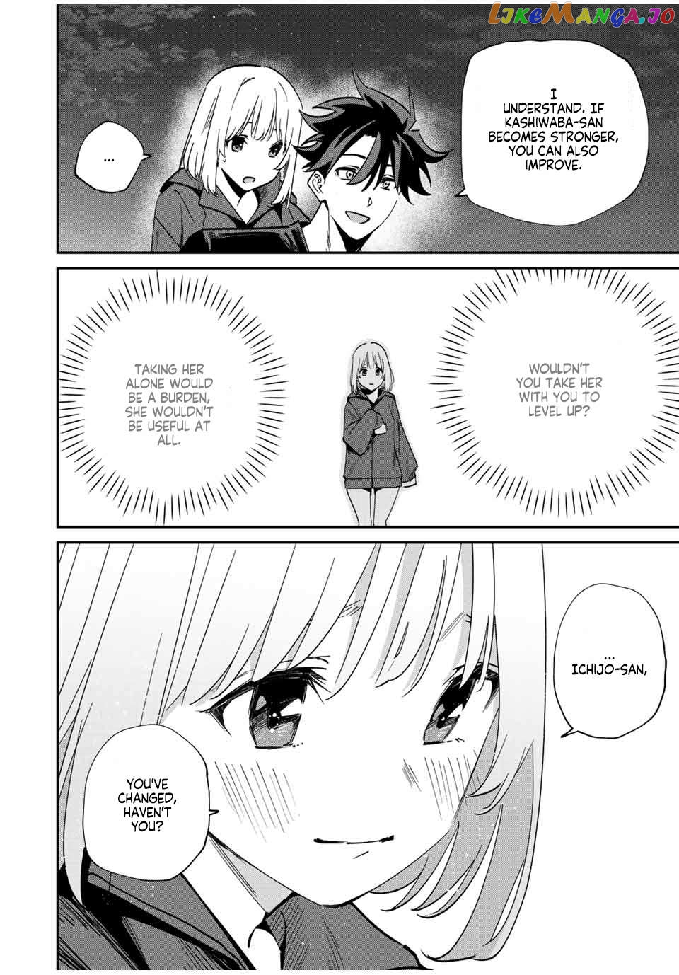 Only I Know That the World Will End Chapter 43 - page 9