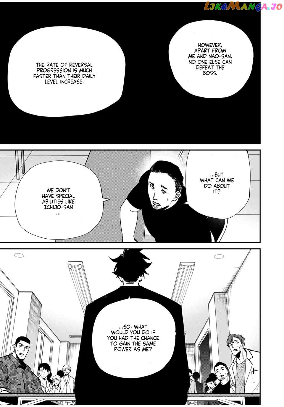 Only I Know That the World Will End Chapter 44 - page 13