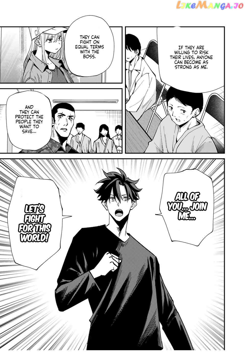 Only I Know That the World Will End Chapter 44 - page 15