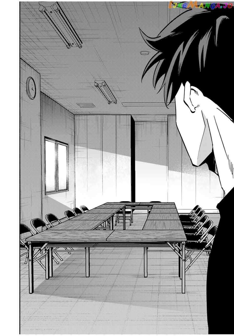 Only I Know That the World Will End Chapter 44 - page 18