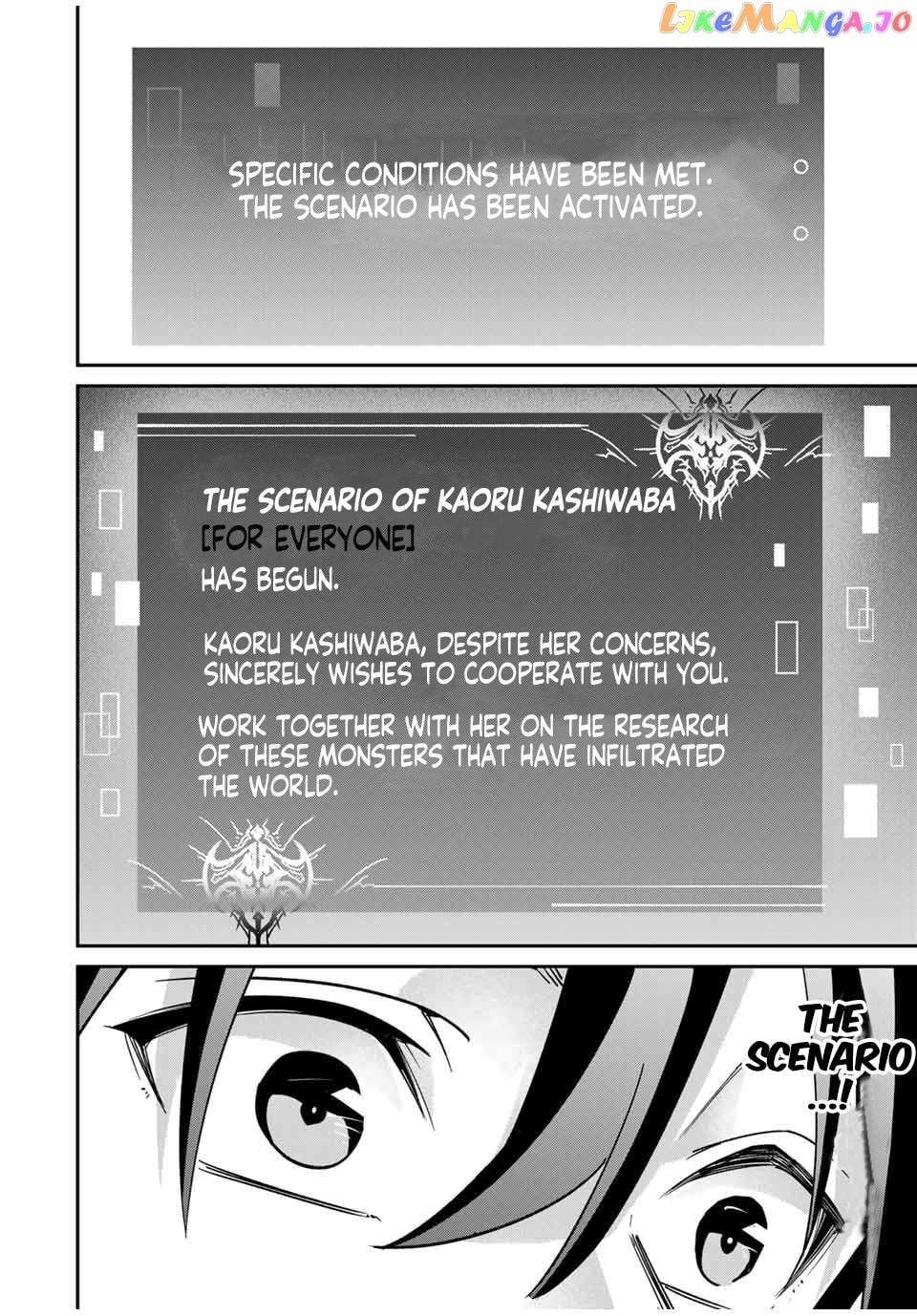 Only I Know That the World Will End Chapter 44 - page 22