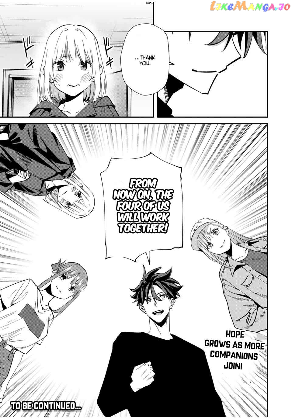 Only I Know That the World Will End Chapter 44 - page 23