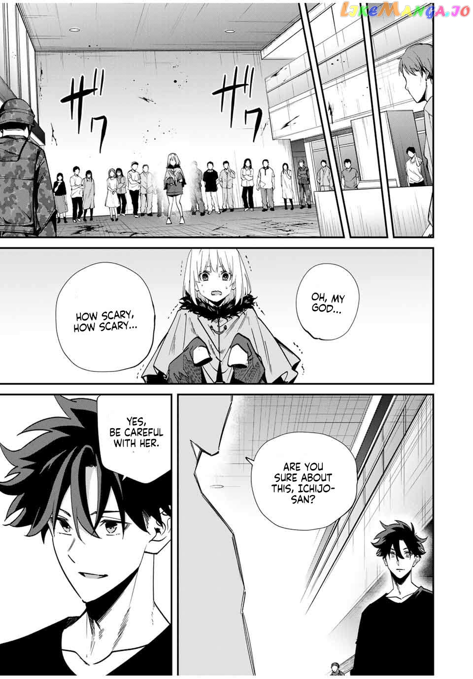 Only I Know That the World Will End Chapter 45 - page 19