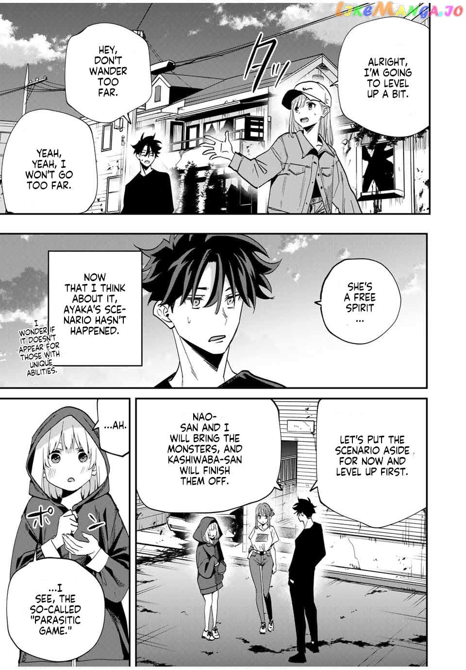 Only I Know That the World Will End Chapter 45 - page 5