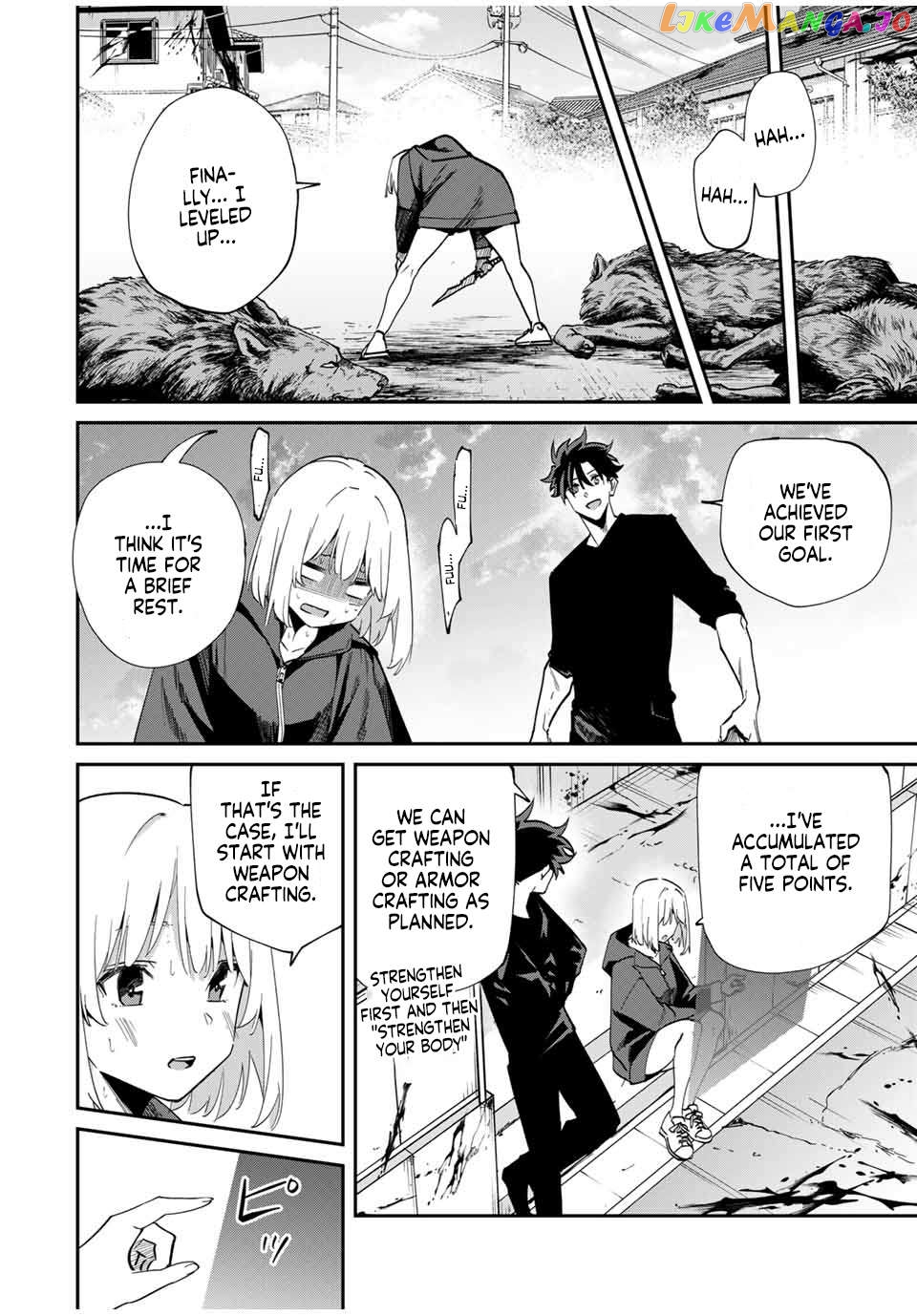 Only I Know That the World Will End Chapter 45 - page 6