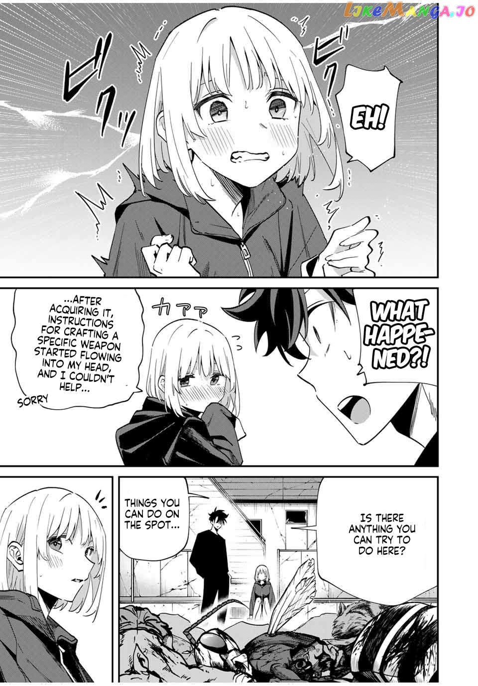 Only I Know That the World Will End Chapter 45 - page 7