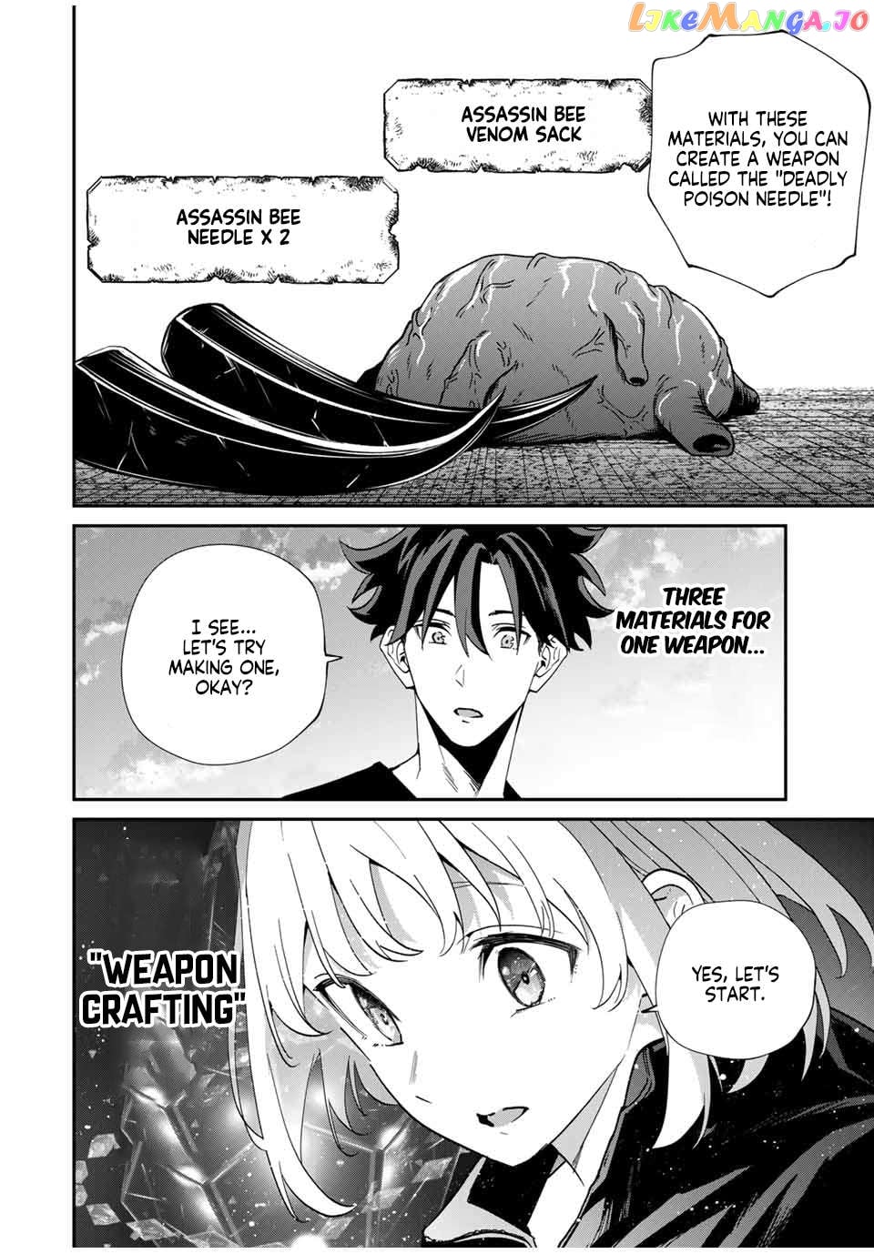 Only I Know That the World Will End Chapter 45 - page 8