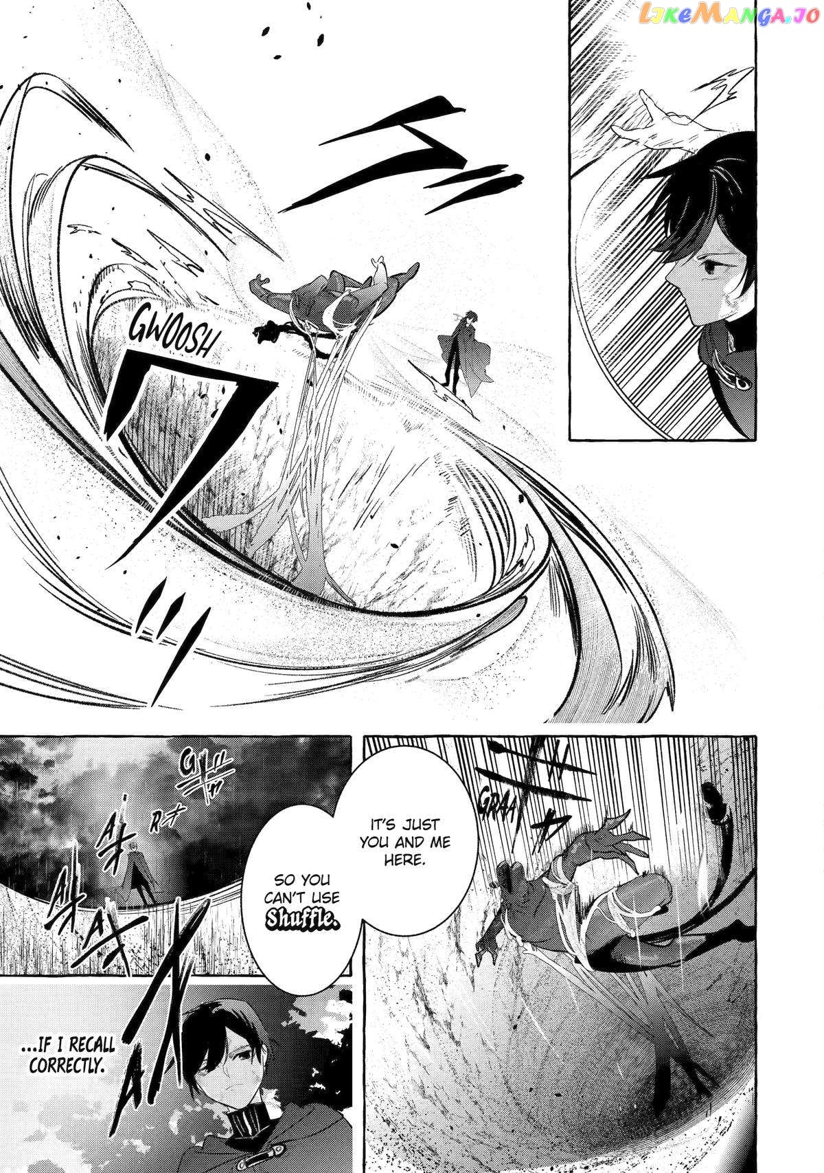 Saikyou Mahoushi No Inton Keikaku The Alternative chapter 39 - page 3