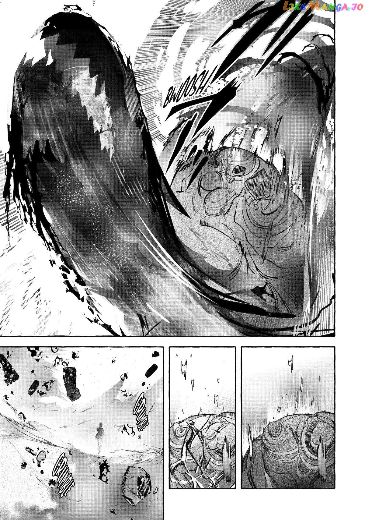 Saikyou Mahoushi No Inton Keikaku The Alternative chapter 39 - page 33