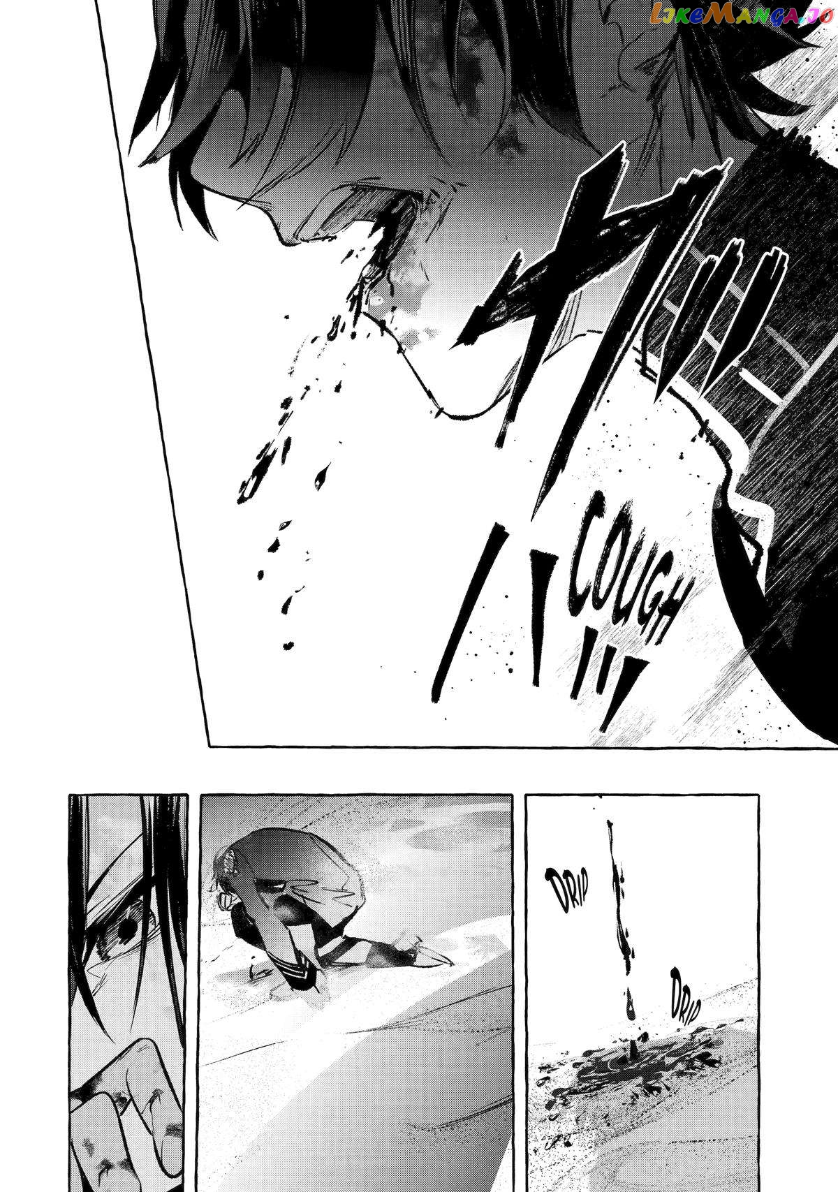 Saikyou Mahoushi No Inton Keikaku The Alternative chapter 39 - page 34