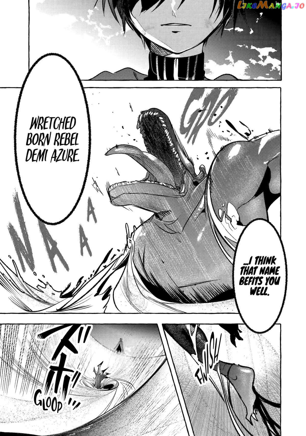 Saikyou Mahoushi No Inton Keikaku The Alternative chapter 39 - page 5
