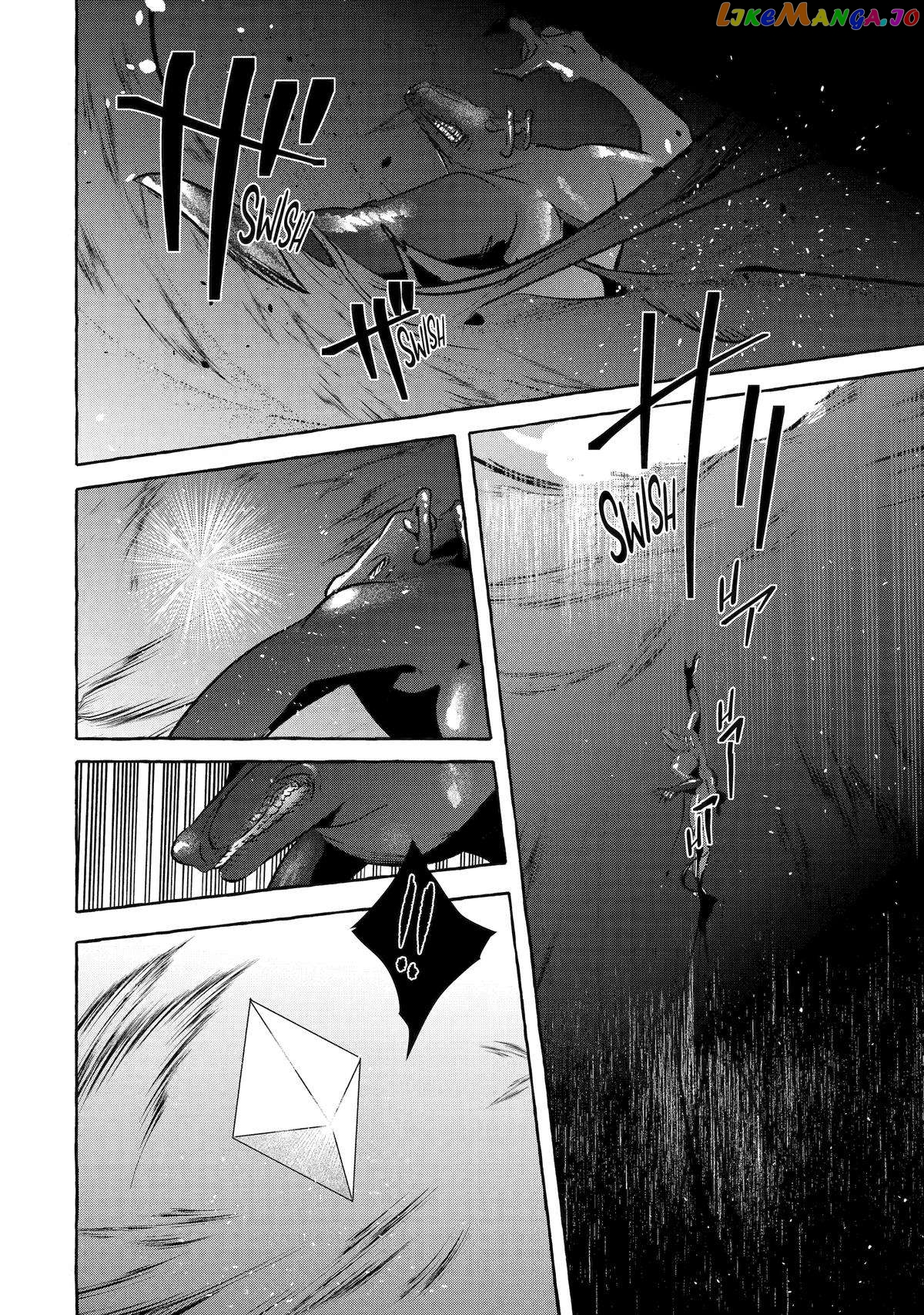 Saikyou Mahoushi No Inton Keikaku The Alternative chapter 39 - page 6