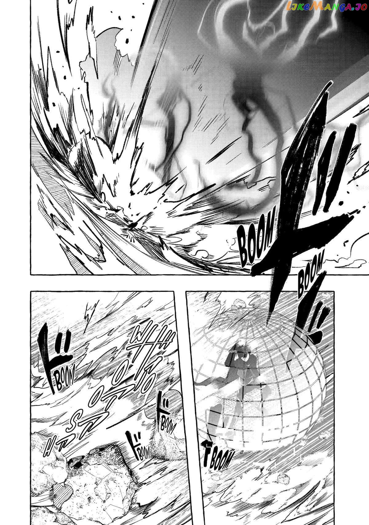 Saikyou Mahoushi No Inton Keikaku The Alternative chapter 39 - page 9