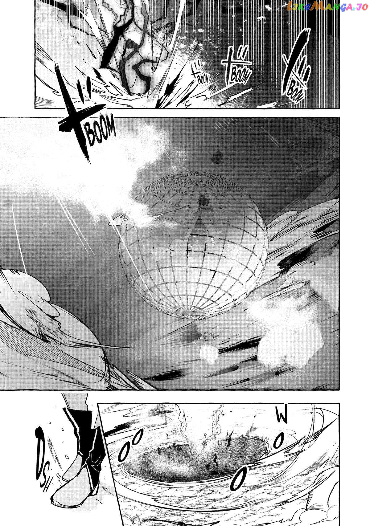 Saikyou Mahoushi No Inton Keikaku The Alternative chapter 39 - page 10
