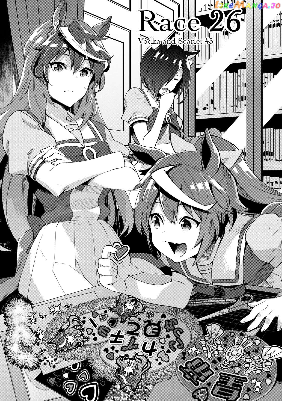 Starting Gate! Uma Musume Pretty Derby Chapter 26 - page 3