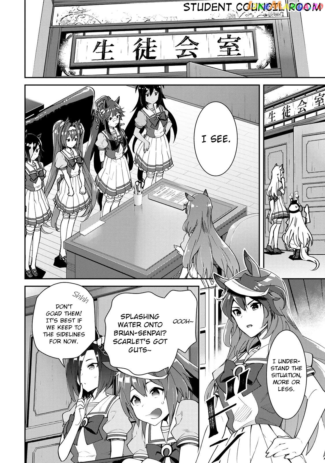 Starting Gate! Uma Musume Pretty Derby Chapter 26 - page 4