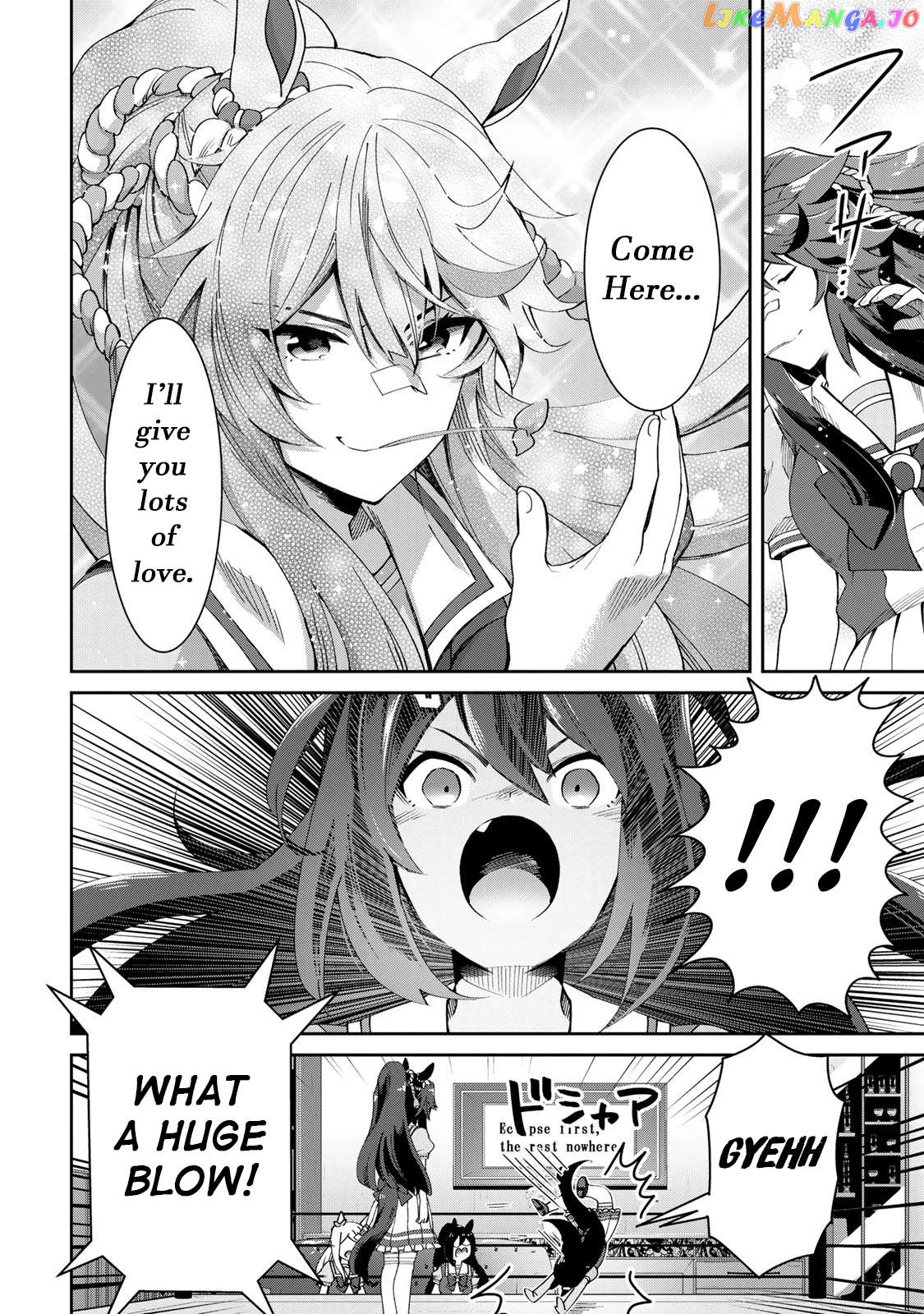 Starting Gate! Uma Musume Pretty Derby Chapter 26.5 - page 4