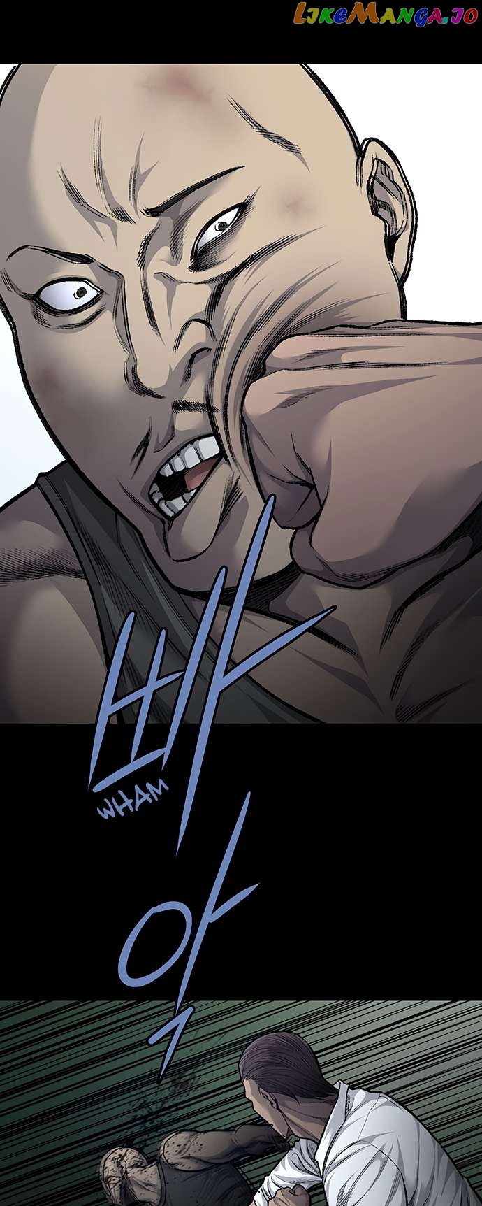 Vigilante - Manhwa Chapter 73 - page 1
