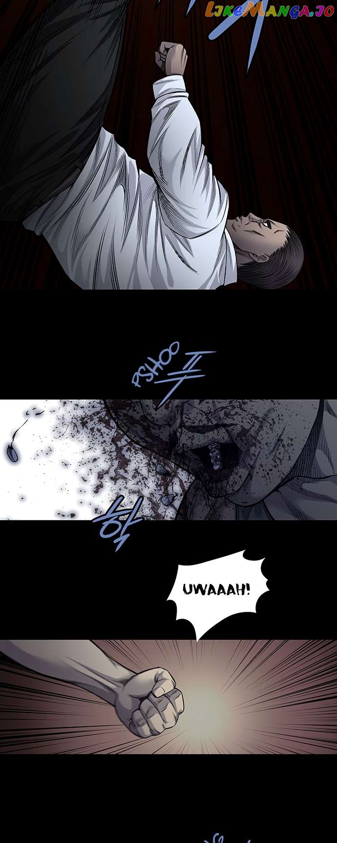 Vigilante - Manhwa Chapter 73 - page 3