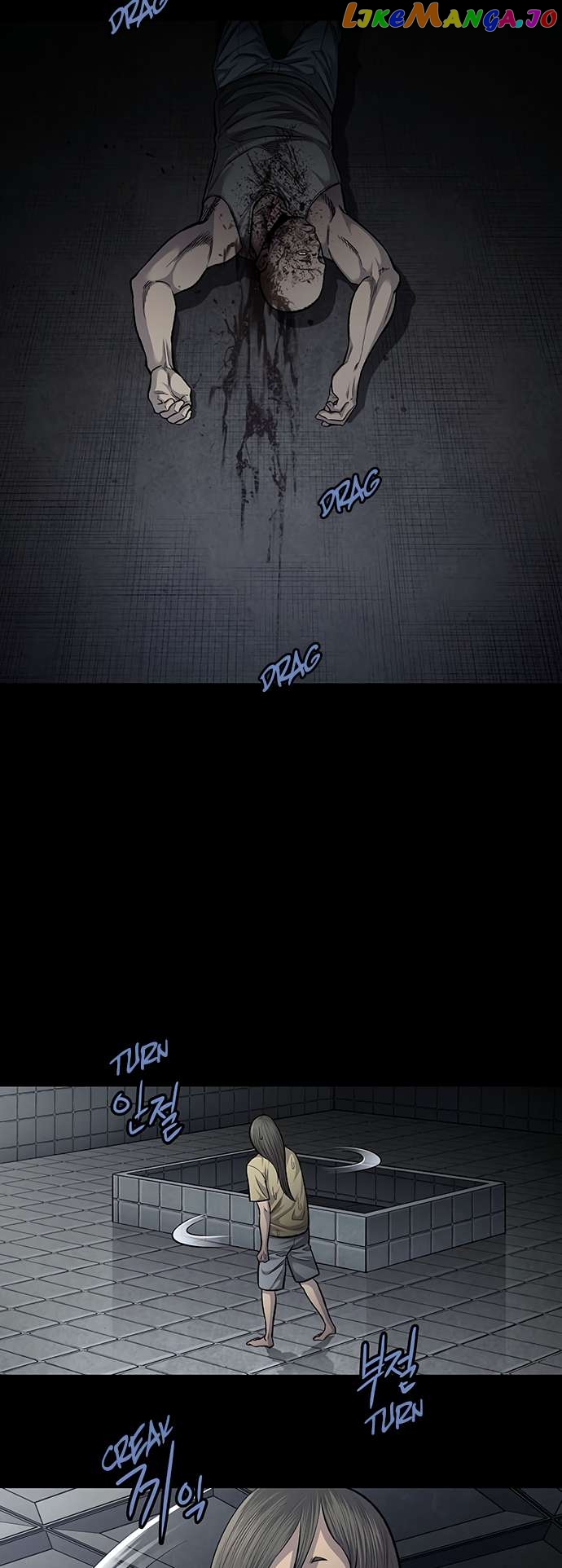 Vigilante - Manhwa Chapter 73 - page 9