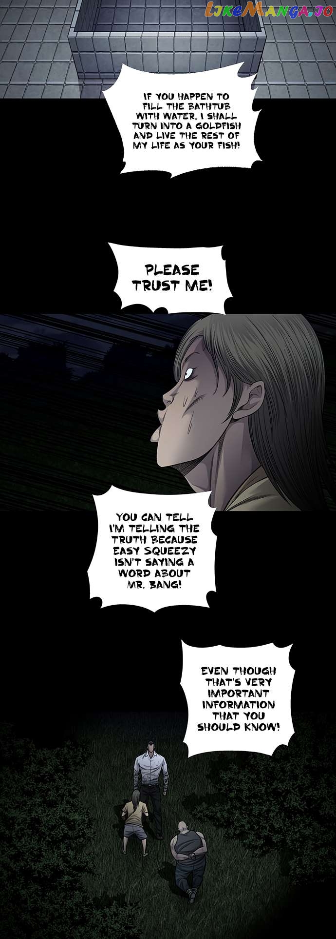 Vigilante - Manhwa Chapter 74 - page 2
