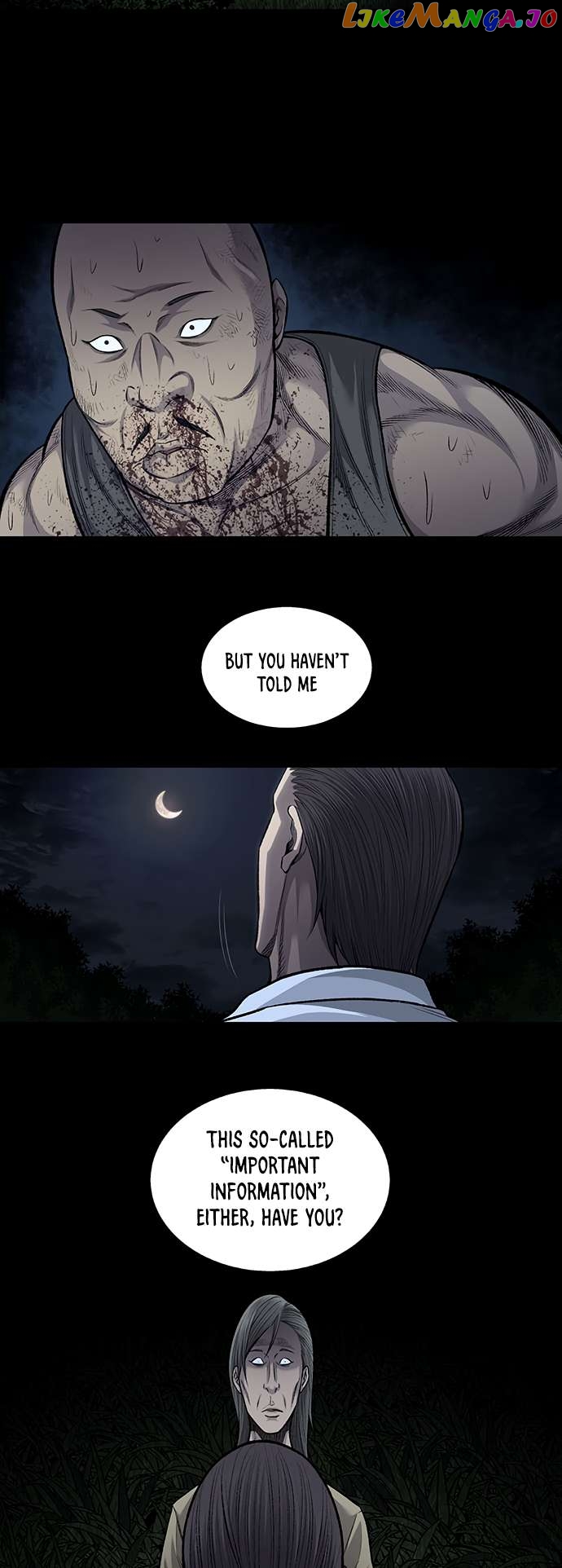 Vigilante - Manhwa Chapter 74 - page 3
