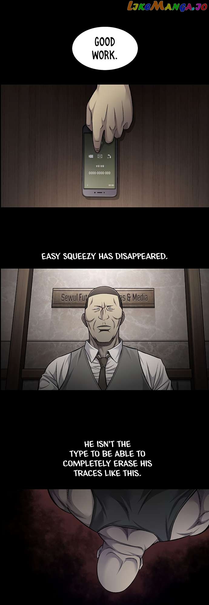 Vigilante - Manhwa Chapter 74 - page 23