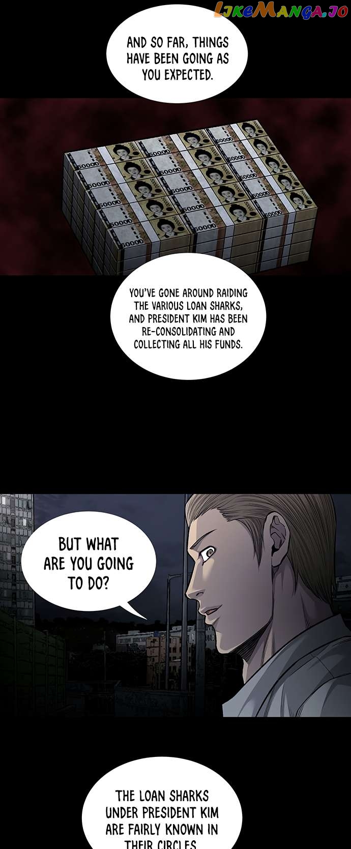 Vigilante - Manhwa Chapter 74 - page 6