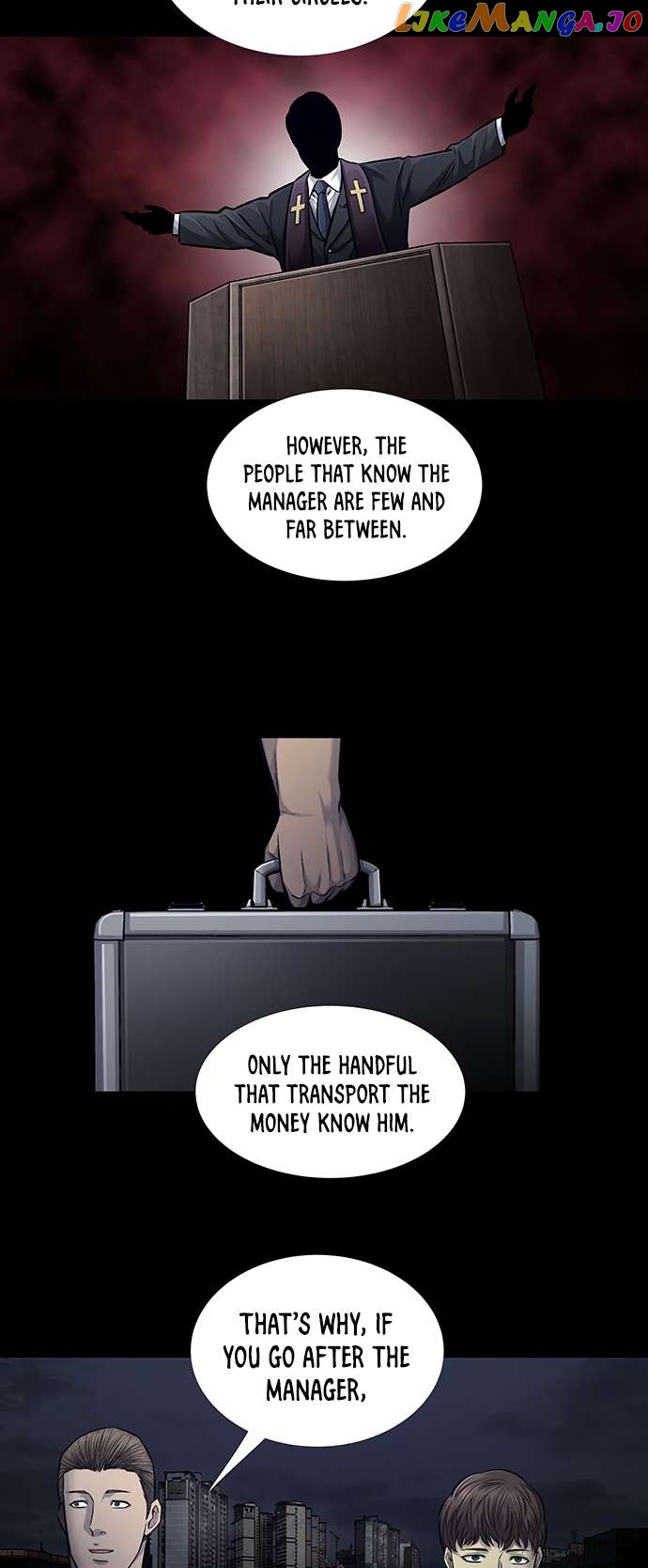 Vigilante - Manhwa Chapter 74 - page 7