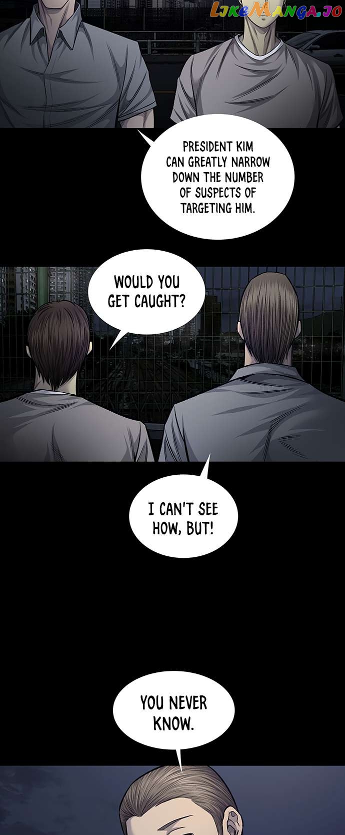 Vigilante - Manhwa Chapter 74 - page 8
