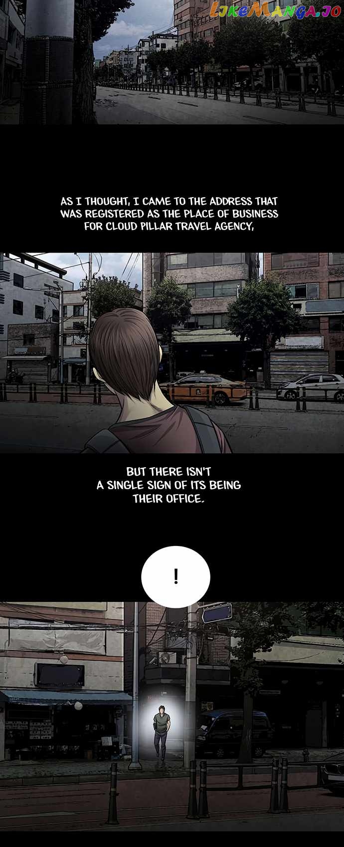 Vigilante - Manhwa Chapter 76 - page 18