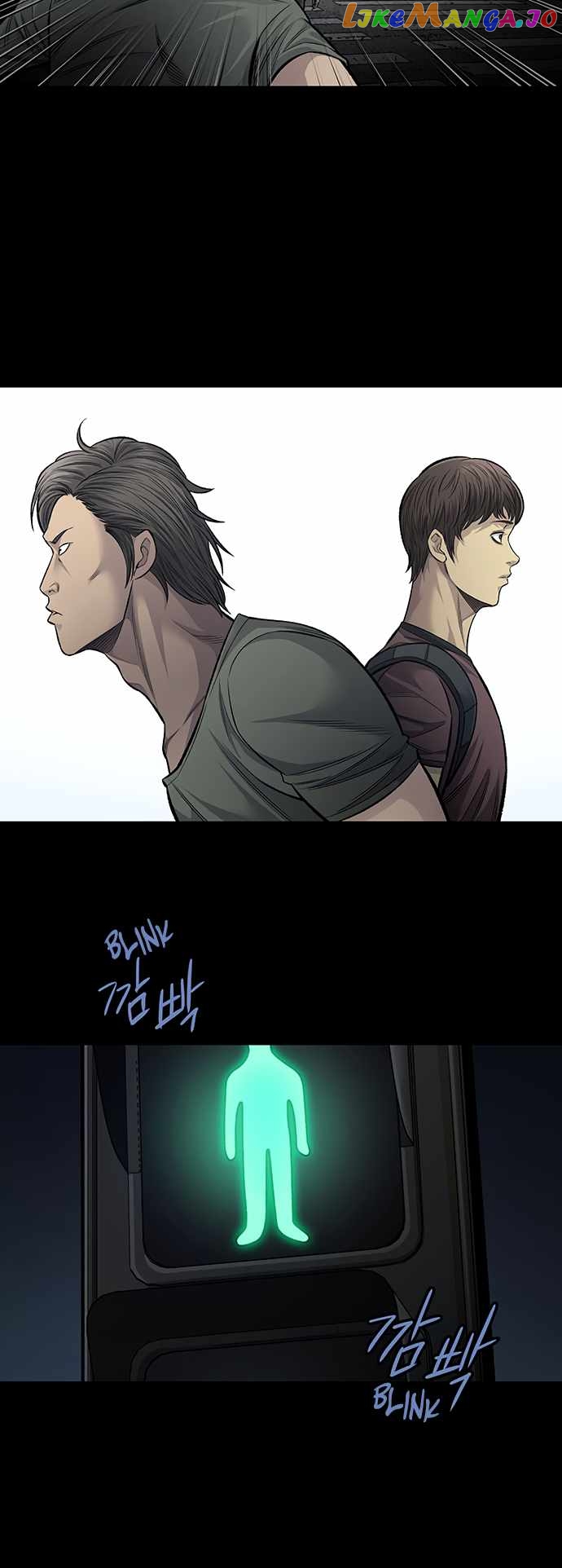 Vigilante - Manhwa Chapter 76 - page 21