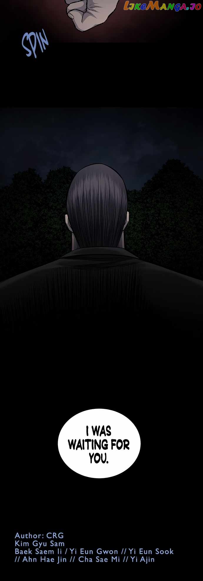 Vigilante - Manhwa Chapter 76 - page 34