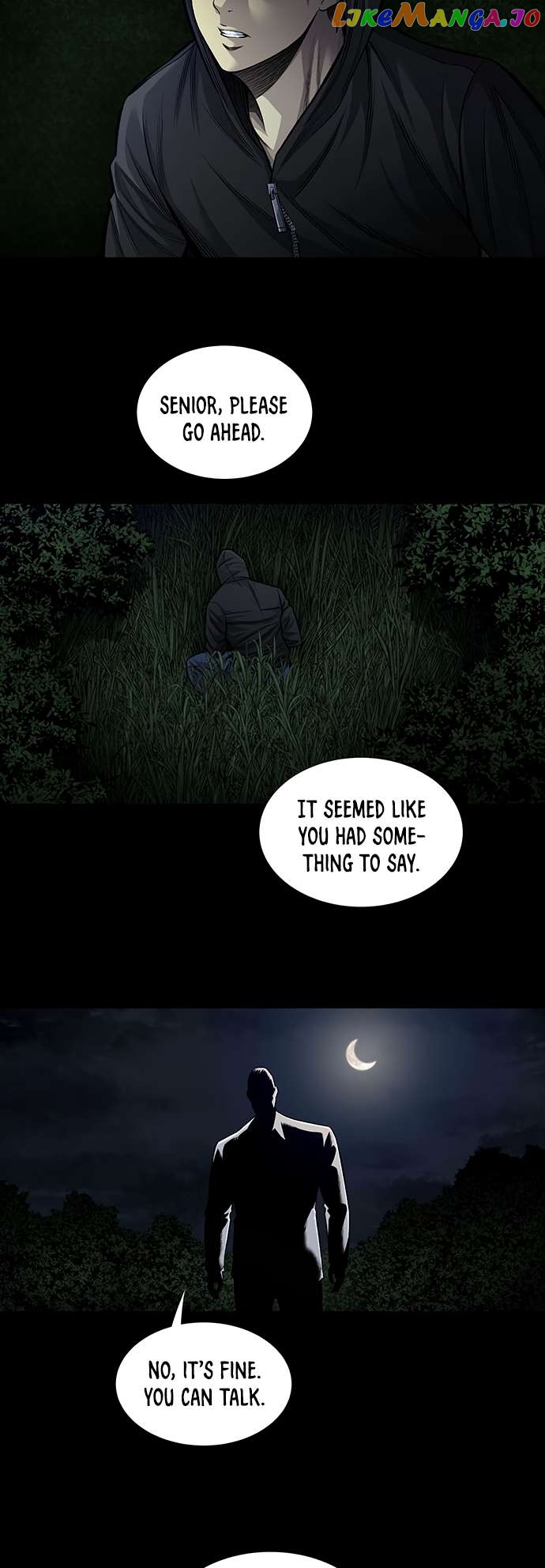 Vigilante - Manhwa Chapter 77 - page 14