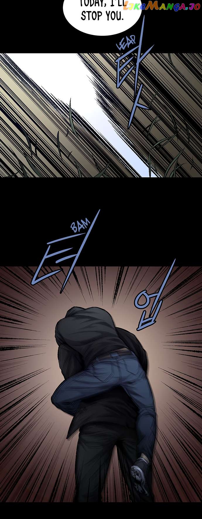 Vigilante - Manhwa Chapter 77 - page 20