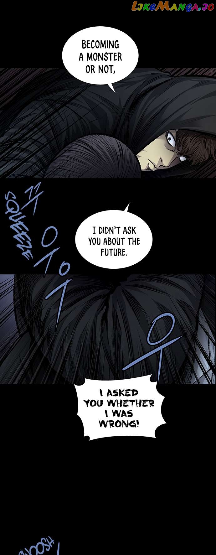 Vigilante - Manhwa Chapter 77 - page 21