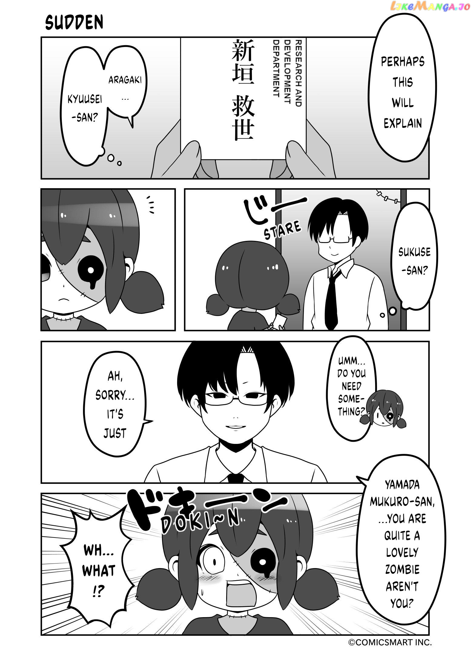 Zombie Girl Mukuro Chapter 50 - page 1