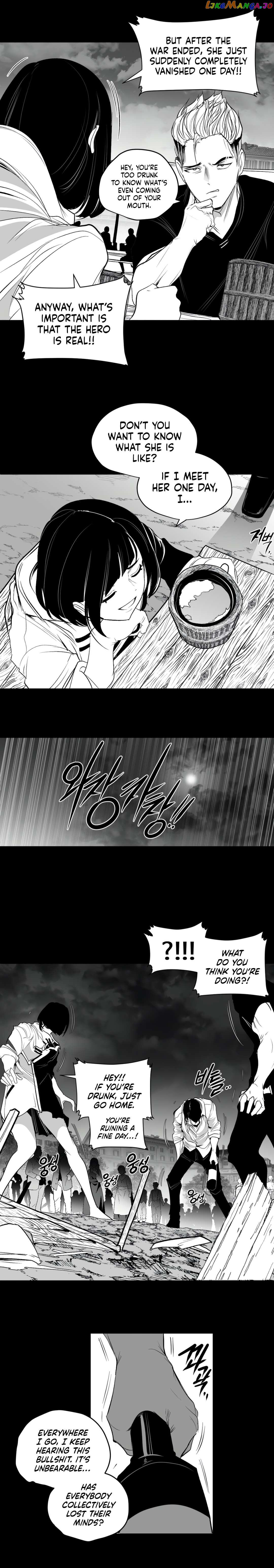 What Happens Inside the Dungeon Chapter 128 - page 17